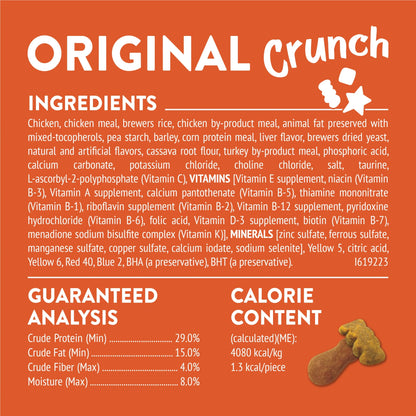 (2 Pack) Purina  Party Mix Cat Treats, Original Crunch Snacks, 30 Oz. Canister